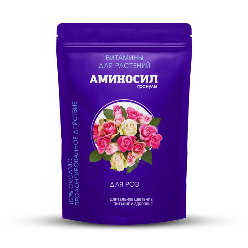 Гранулы "Аминосил для роз 300гр"