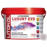LITOKOL LITOCHROM LUXURY EVO LLE 115 светло-серый (2кг)