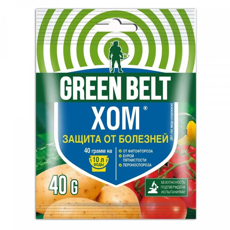 ХОМ 40 гр.,