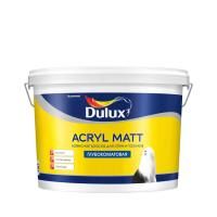 Латексная краска для стен и потолков Dulux Acryl Matt, 9 л