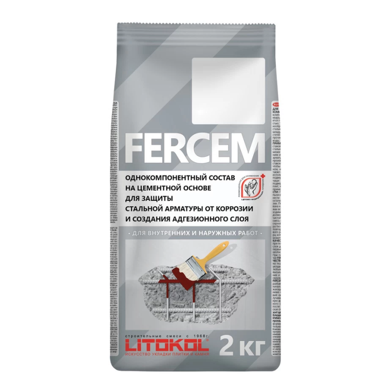 Ремсостав Litokol Fercem антикоррозионный 2 кг