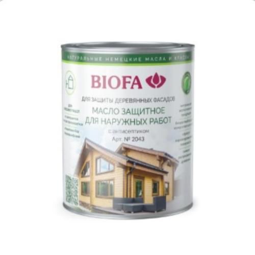 Масло защитное Biofa с антисептиком (Шоколадно-коричневый) 10 л