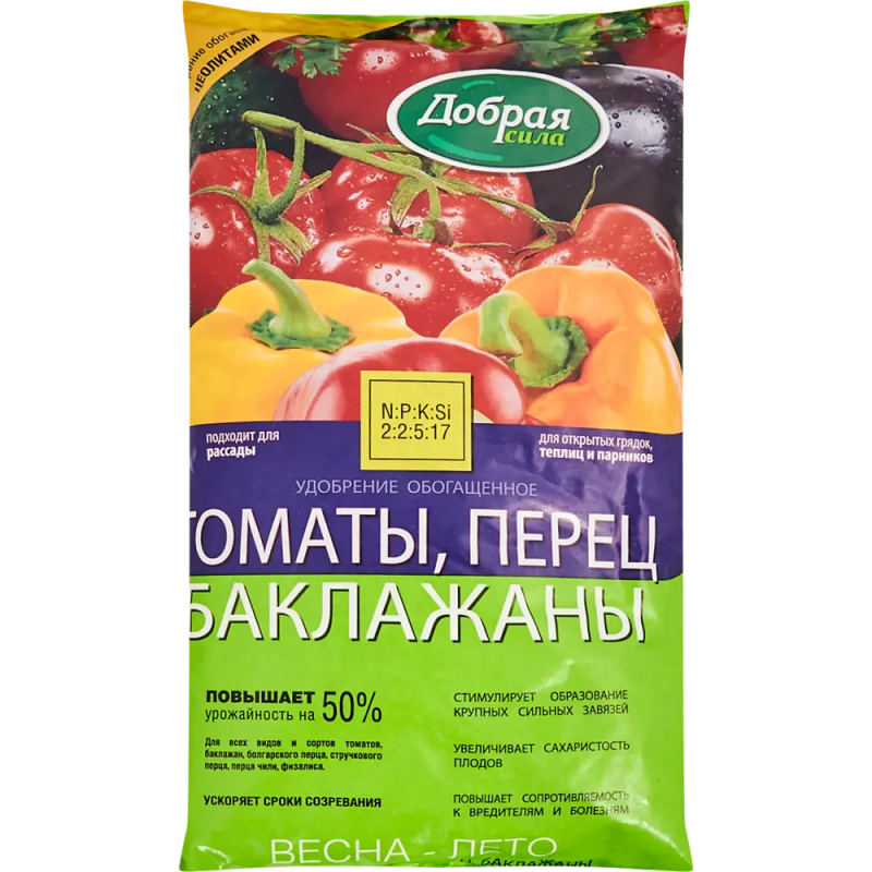 Удобрение органо-минеральное гранулированное Томаты-Перцы Добрая сила 0,9 кг