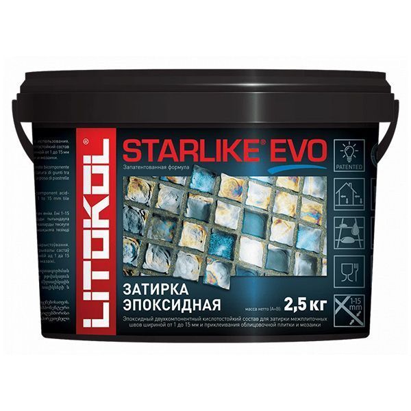 LITOKOL STARLIKE EVO двухкомпонентная затирка на эпоксидной основе S.110 grigio perla (2.5кг)