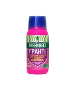 Пестицид Грант GREEN BELT 100 мл