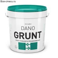 Danogips Dano Grunt грунтовка глубокого проникновения (10л) (4971)