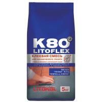 LITOKOL LITOFLEX K 80 клей для плитки и камня, для наружных и внутренних работ, серый (5кг)
