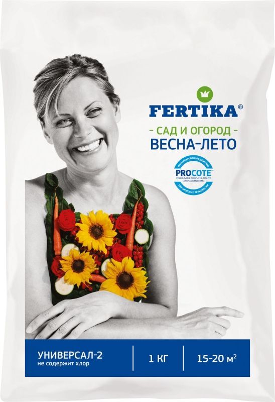 Фертика Универсал-2 Сад и огород Весна-Лето NPK 12:8:14+МИКРО