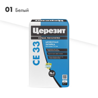 Затирка цементная Церезит CE 33 comfort 01 белая 25 кг