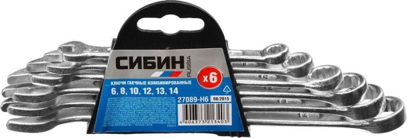 Набор комбинированных гаечных ключей 6 шт, 6 - 14 мм, СИБИН