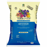Живая земля (цветочная) 50л. Торфогрунт