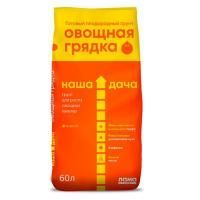 Грунт Наша Дача "Овощная грядка" 60 л