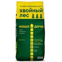 Грунт Наша Дача "Хвойный Лес" 60 л