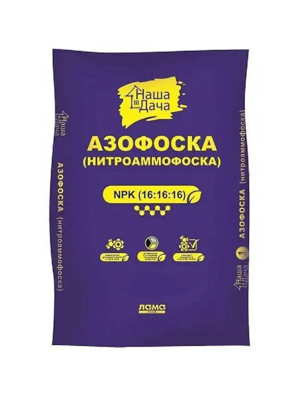 Азофоска (нитроаммофоска) Наша дача (3 кг, мин. 8 шт.)