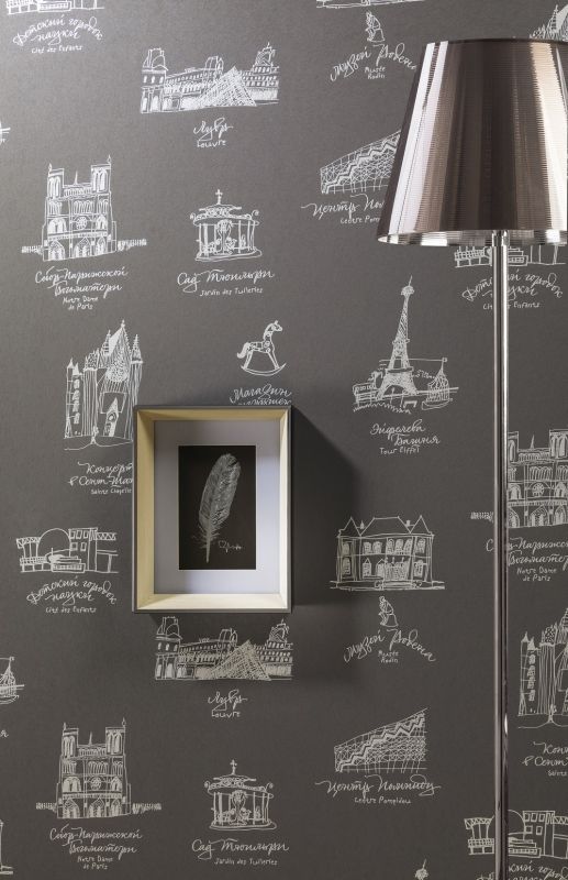 Флизелиновые обои Milassa Bon Voyage D4 010/1 для детской