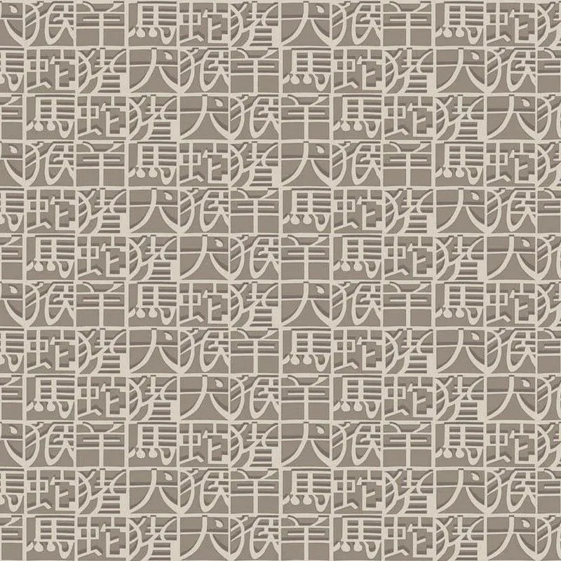 Флизелиновые обои Sirpi Missoni Home 2 0.7x10.05 арт.M2A10103