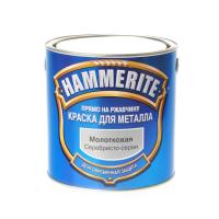 Молотковая краска по ржавчине Hammerite (Серебристо-серая), 2,5 л