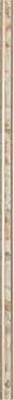 Бордюр Marazzi Lithos 2,5х76