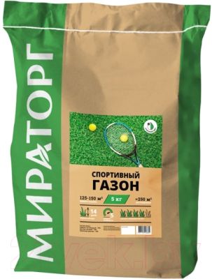 Смесь семян газонных трав "Спортивный газон" 5кг Мираторг