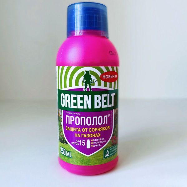 пестицид Диастар ПРОПОЛОЛ 250мл GREEN BELT