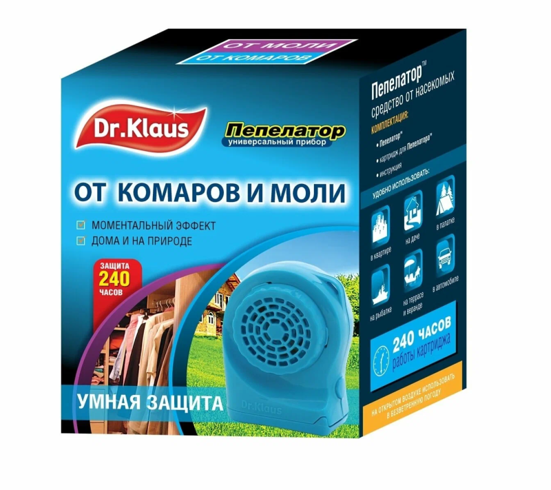 Dr.Klaus Пепелатор мобильный прибор на батарейках от Коморов на природе и МОЛИ в доме