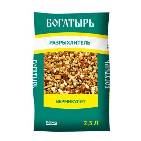 Вермикулит "Богатырь разрыхлитель" 2,5