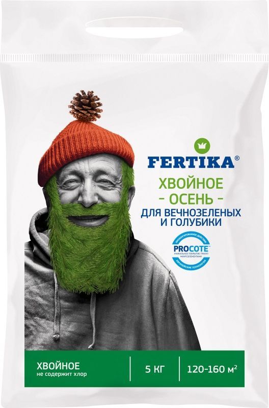 Фертика Хвойное осень для вечнозеленых и голубики NPK 7,2;12,1;22