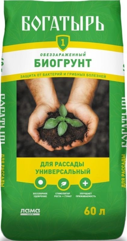 Биогрунт Богатырь "Для рассады универсальный" 60 л