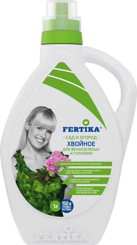 FERTIKA - ХВОЙНОЕ для вечнозеленых NPK 1,6; 1,4; 4,2