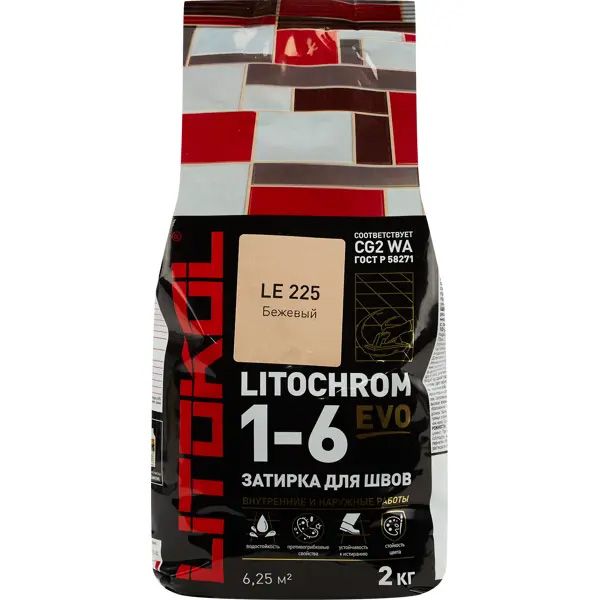 LITOCHROM 1-6 EVO LE 225 бежевый 2кг