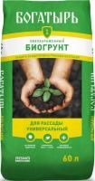 Биогрунт Богатырь "Для рассады универсальный" 60 л