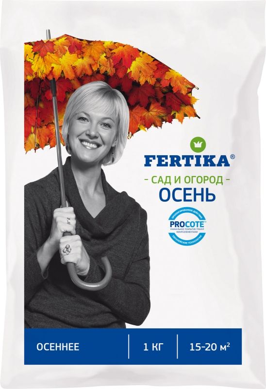 Фертика Осеннее удобрение NPK 4,8:20,8:31,3+МИКРО