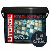 LITOKOL STARLIKE EVO двухкомпонентная затирка на эпоксидной основе S.145 nero carbonio (2,5кг)