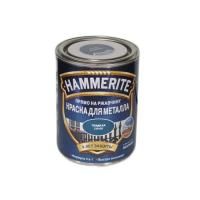Гладкая краска по ржавчине Hammerite (Синяя), 2,5 л