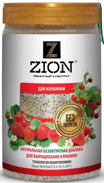 Цион для клубники (полимерный контейнер 700г)