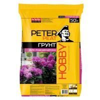 Грунт "Для рододендрона" линия ХОББИ 50л