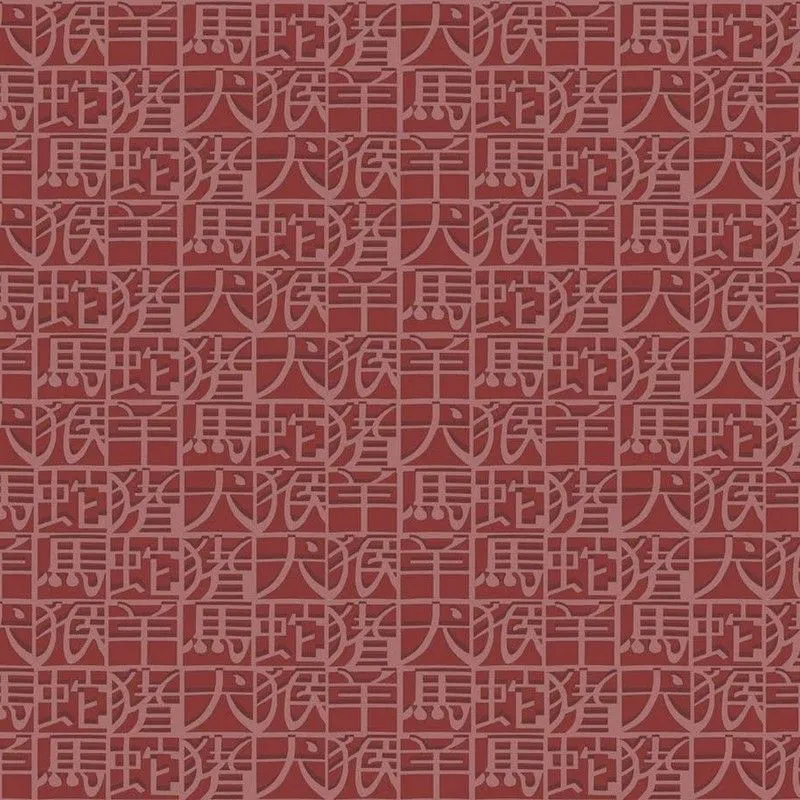 Флизелиновые обои Sirpi Missoni Home 2 0.7x10.05 арт.M2A10100