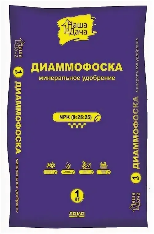 Диаммофоска Наша дача 1 кг