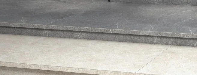 Ступень клееная Kerama Marazzi Роверелла 33х119,5