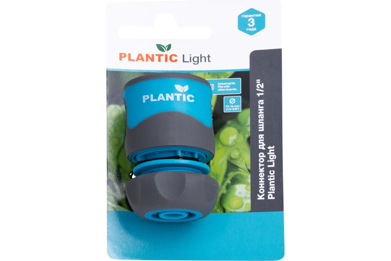 Коннектор Light 1/2" Plantic 39370-01
