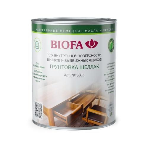Грунтовка шеллак на водной основе Biofa 0,125 л