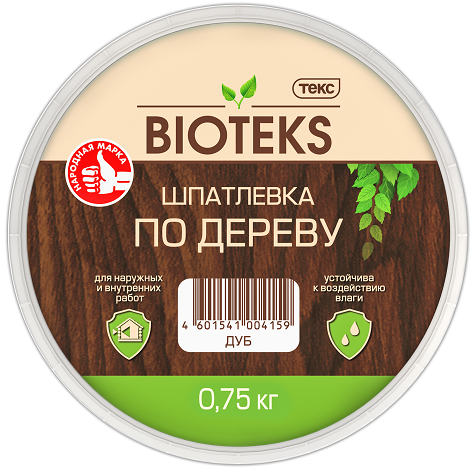 Шпатлевка по дереву Биотекс Профи дуб 0,75 кг