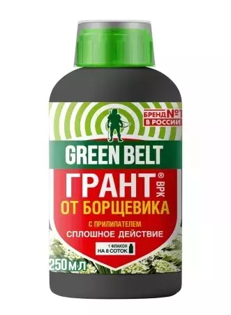 пестициды ГРАНТ 250мл GREEN BELT