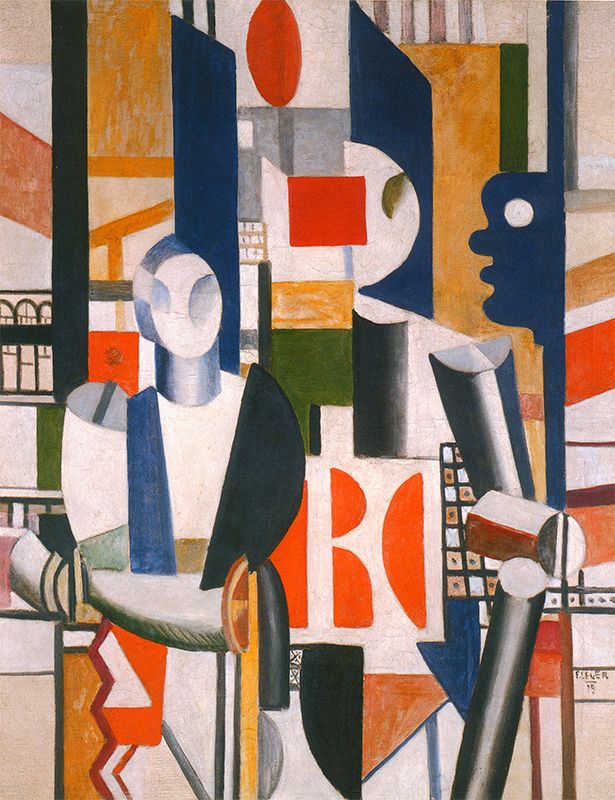 Абстракция 0003