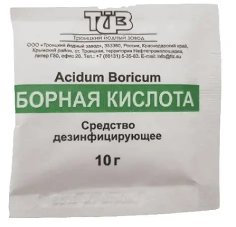 Борная кислота, пакет 10 г