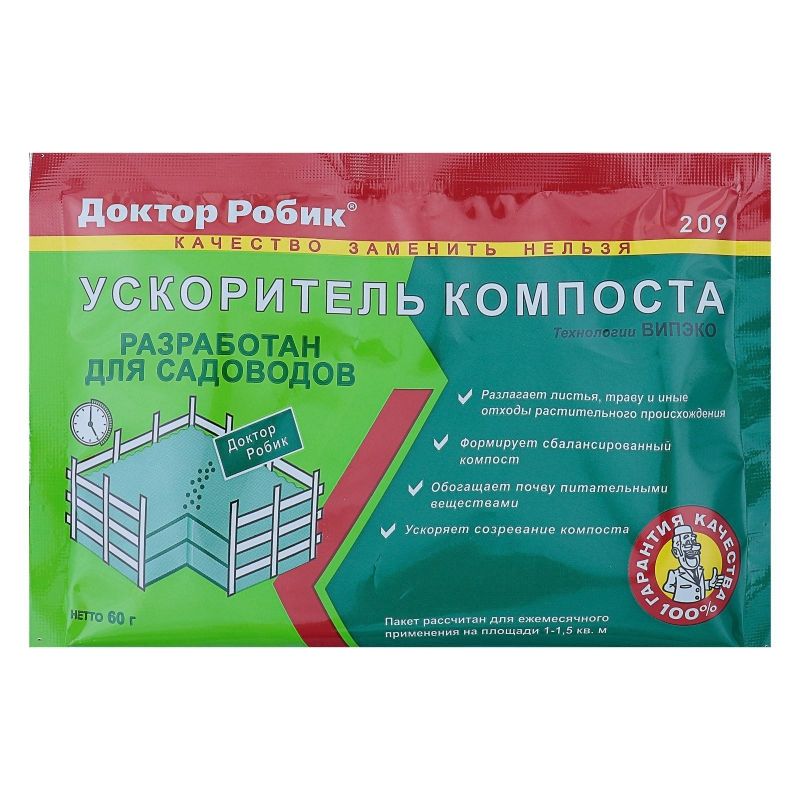 Доктор робик Ускоритель компоста 60 г