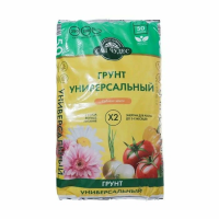 Грунт универсальный Сад Чудес 50 л