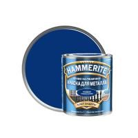 Гладкая краска по ржавчине Hammerite (Темно-синяя), 2,5 л