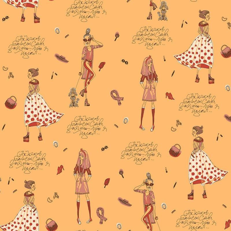 Флизелиновые обои Milassa Bon Voyage D3 003 для детской