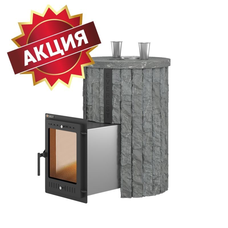 Печь для бани Эверест "Steam Master 30 INOX" Ламель Рваный камень, S-20 Выставка